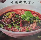 台湾牛肉麺＋ミニルーロー飯 当店人気セット