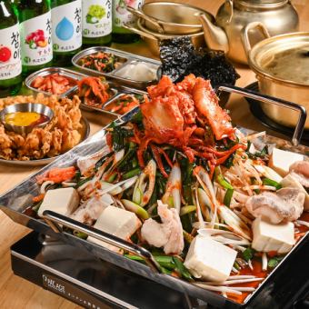 忘・新年会コース！韓国満喫全11品◎飲み放題付きちりとり鍋コース◆6000円(税込)