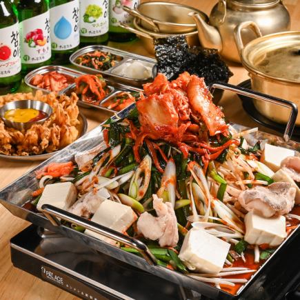 忘・新年会コース！韓国満喫全11品◎飲み放題付きちりとり鍋コース◆6000円(税込)