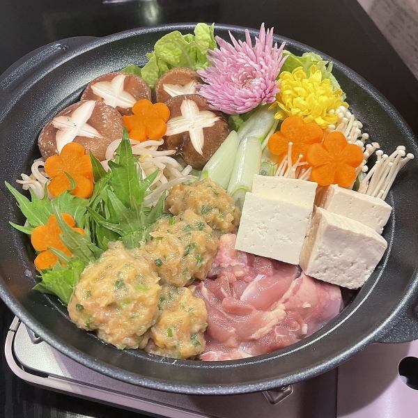 ≪あったか鍋で心も体もあったまる♪≫飲み放題付きで宴会シーンにもピッタリ◎”もあいの鍋コース”