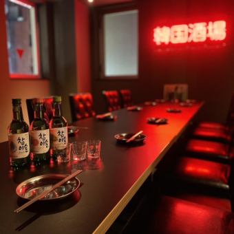 A modern Japanese interior and a collaboration of Korean cuisine. Please enjoy a variety of Korean dishes that are perfect for posting on social media.