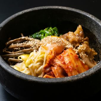 Stone cooked bibimbap