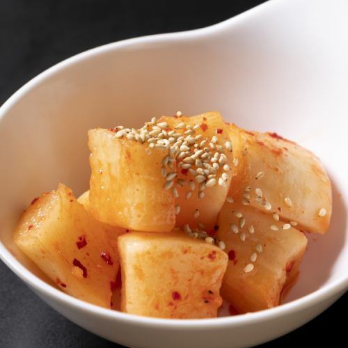 Japanese radish kimchee