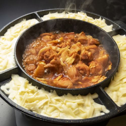 Rich cheese dakgalbi