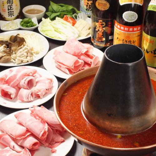 [所有你可以喝★討價還價的宴會方案]牛肉和羊肉等香辣火鍋♪所有6種2980日元！