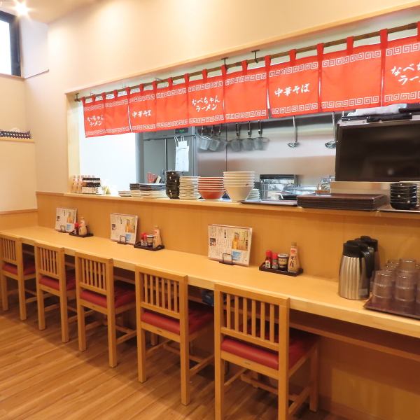 【◆◇～おひとりさまから大歓迎～◇◆】落ち着いた雰囲気のカウンター席もございますので、お一人様もごゆっくりとお食事とお酒をお楽しみいただけます。初めての方も来店いただきやすいアットホームな雰囲気です。スタッフ一同、心をこめておもてなしいたします。都営新宿線曙橋駅より徒歩約2分の場所にありアクセス便利