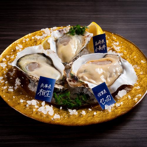 本日の生牡蠣　おまかせ3種食べくらべ