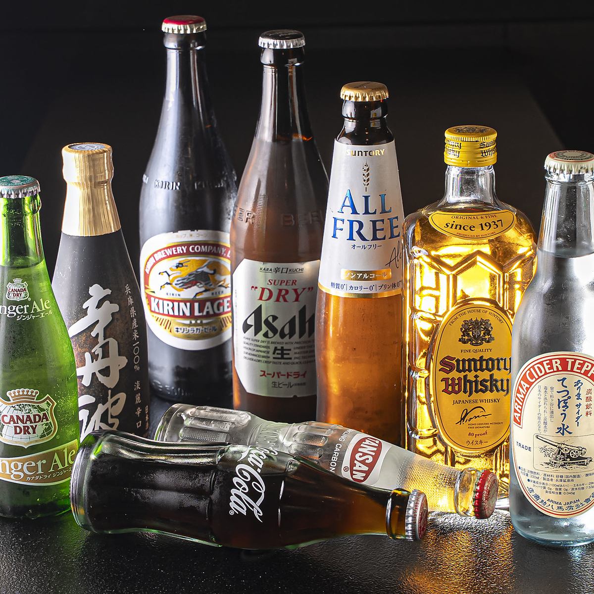 温泉とお昼からのお食事を是非ご堪能下さい