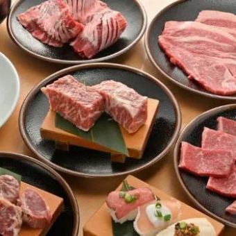 From 5/24 [Select course] All-you-can-eat yakiniku for 120 minutes with 76 dishes 3,278 yen (tax included)