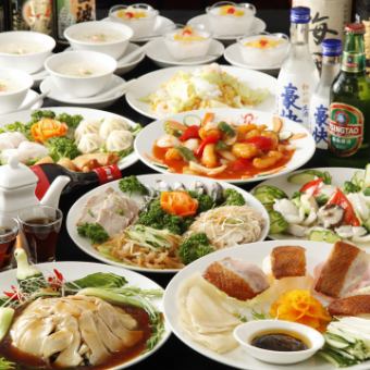 5,500円コース 料理9品+120分飲み放題付き 《アワビ・北京ダックなど》