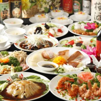 7150円コース　料理10品＋120分飲み放題付き 《大エビ香り揚げ・焼きそばなど》