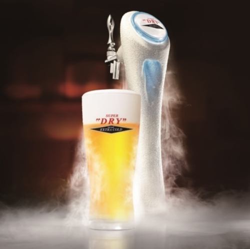 ★エクストラコールド350円!!生ビール300円!!★