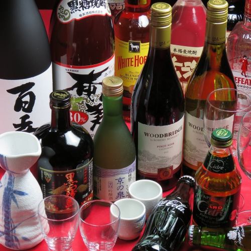 Variety of alcohol products ♪ ♪