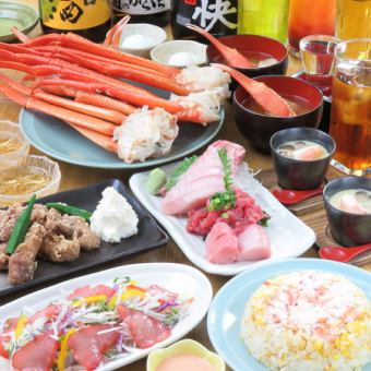 【晚餐】★欢迎贪吃鬼★ 仅需5600日元,即可享用雪蟹和顶级金枪鱼,以及120分钟无限畅饮。