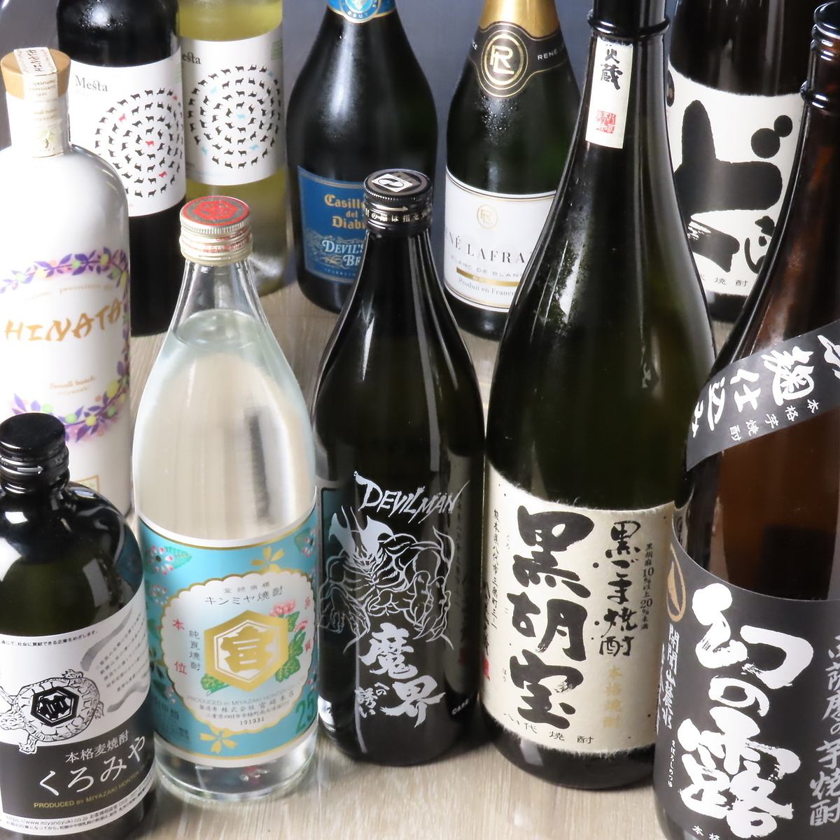 飲み放題は2時間と3時間からお選びいただけます!