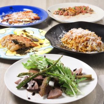 【2時間飲み放題付】国産牛ステーキ・鮮魚のカルパッチョ・タン味噌焼き等〈全7品〉4400円(税込)