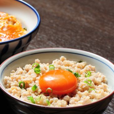 Moonlit minced meat rice