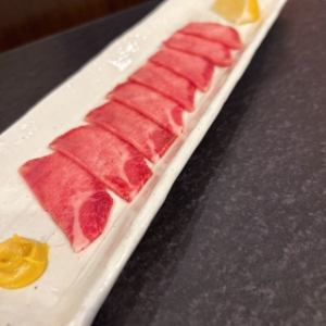 Wagyu Black Tongue Sashimi Limited Quantity