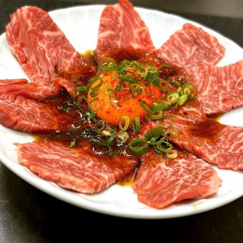 Wagyu skirt steak sashimi