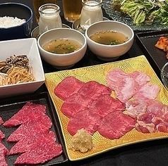 Can be reserved for parties of 20 or more ◎ Enjoy a banquet with fresh, top-quality meat ♪