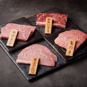 【90分飲み放題付き】優コース～Excellent course～全6品5830円(税込)