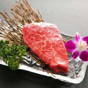 特選赤身ステーキ