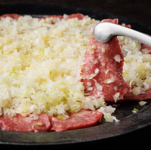 次男 ねぎ手切りタン塩