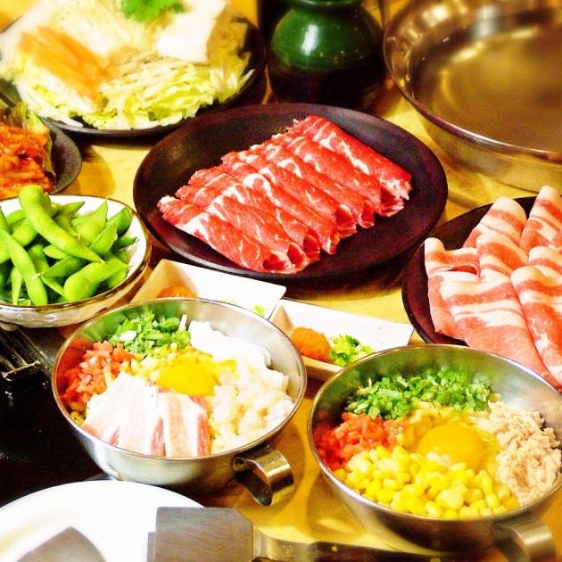 ゴールド館 お好み焼き もんじゃ 公式