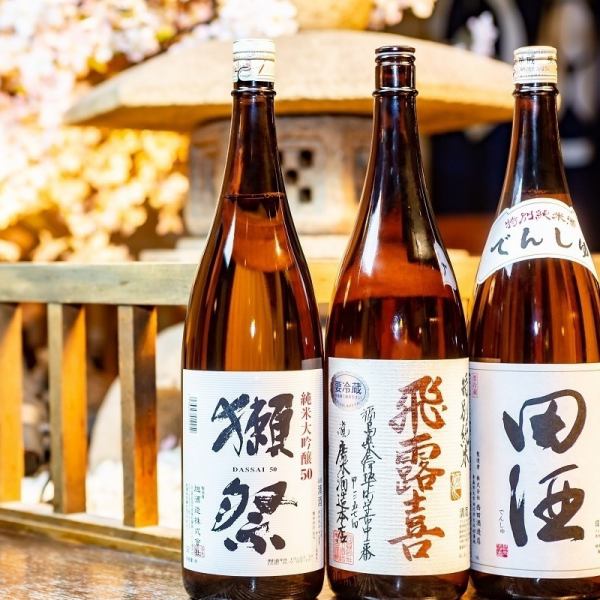 An abundant assortment of discerning sake and shochu!