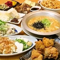 2H飲放カジュアルコース2178円！とにかく安い、かつ美味しい！