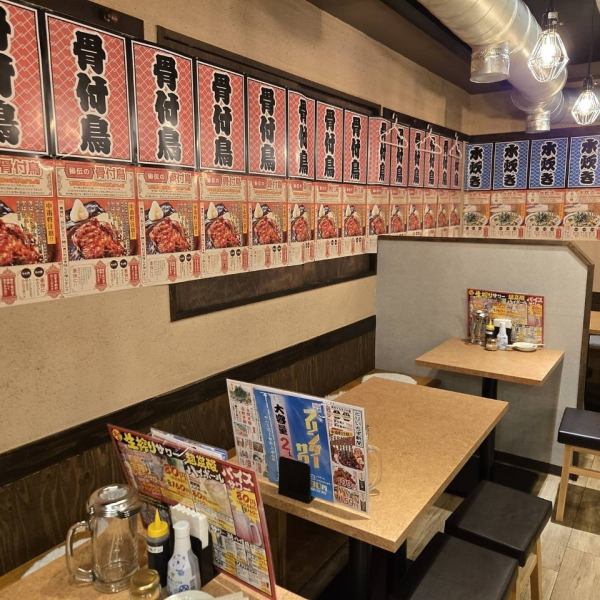 【◇様々なシーンで◇】当店は、様々なコースや、お酒にもぴったりなおつまみを各種取り揃えております！木のぬくもりも感じ、どなたでも楽しめる明るい空間となっております。会社の各種ご宴会やご友人同士の飲み会、歓迎会などのシーン利用にも最適！