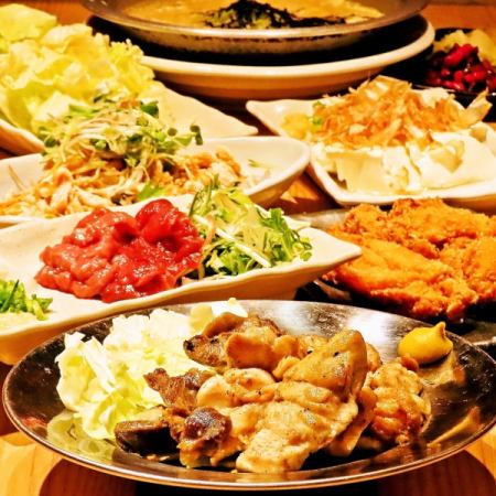 ◆馬刺しと今治焼き鳥コース◆2H飲み放題付◎2400円（税込）
