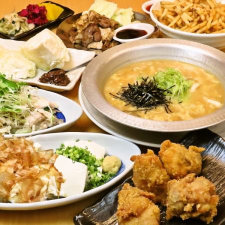 ◆カジュアルコース◆2H飲み放題付き2200円(税込)