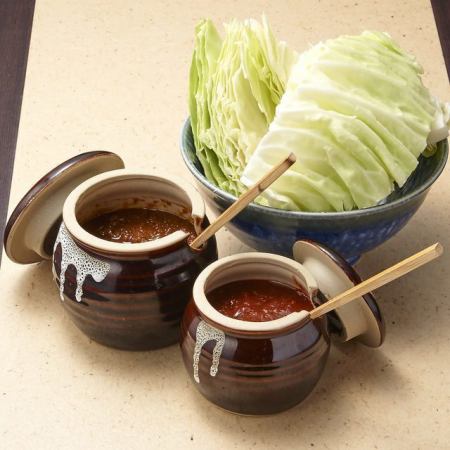 キャベツと特製味噌