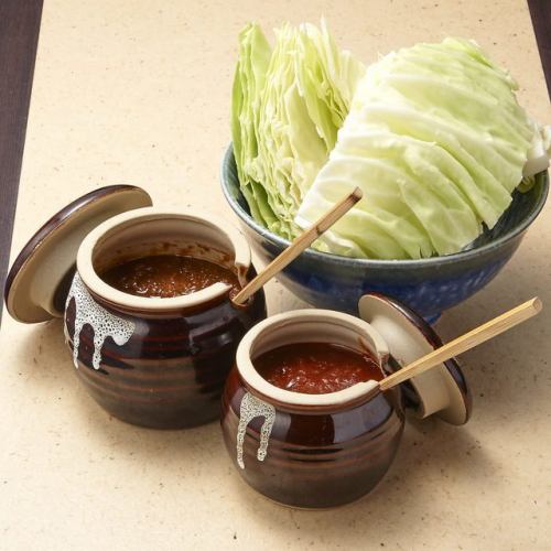 キャベツと特製味噌