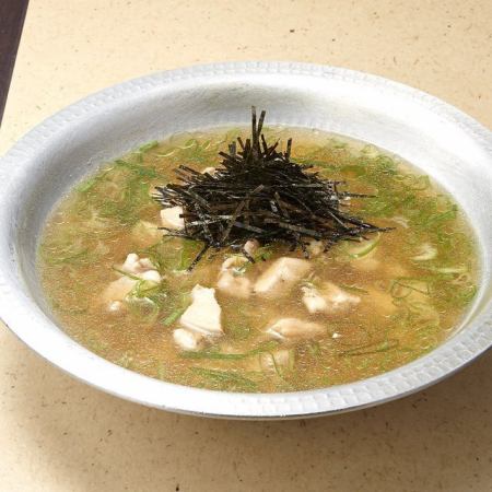 鶏雑炊
