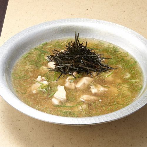 鶏雑炊