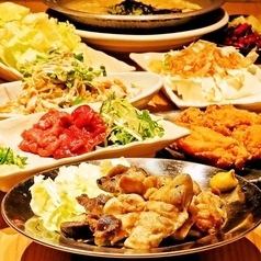 【◆馬刺しと今治焼き鳥コース◆】2時間飲み放題付き！自慢の焼鳥や馬刺しなど全9品を楽しめます♪