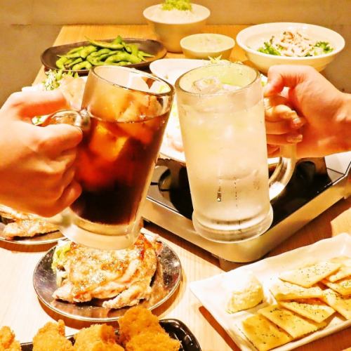 【◆飲み放題◆】コースだけでなく、飲み放題単品でのご利用もOK!30種類以上のドリンクをどうぞ