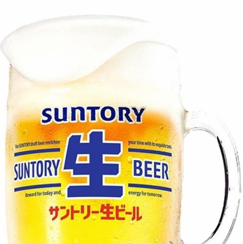 古淵駅近☆豊富なドリンクメニューをご用意◎