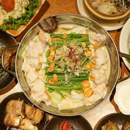 野菜巻き×名物もつ鍋×鶏焼売「虎~とら~」 2時間11品5,000円