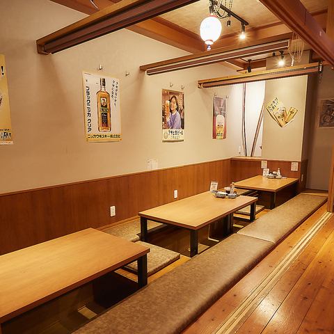 【完全個室確約!】同僚飲みやデート、各種宴会に人気!