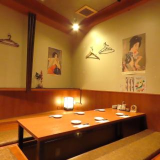 少人数宴会・女子会・部署飲み会におすすめ!完全個室でゆっくり語れる落ち着いた空間で会社帰りの同僚飲みや女子会にもぴったり!6名以上で幹事1名無料で会費も調整しやすくて安心!詳細はクーポン欄をcheck!「雰囲気良くて楽しい飲み会だった」と言ってもらえるはず!