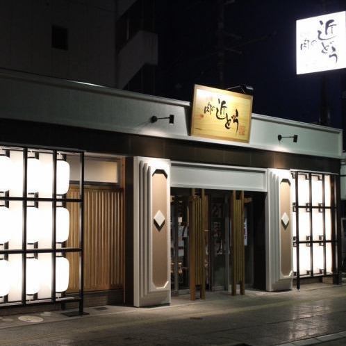 高級感ある門構えが特徴です。総席数100席で広々とした店内。たくさんの席をご用意しておりますので、少人数様から大人数様まで心置きなくお楽しみいただけます。宴会にも最適です！ぜひご利用を！