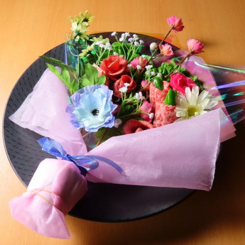 見た目も華やか、肉ブーケ