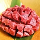 分厚いカットの花咲きタン