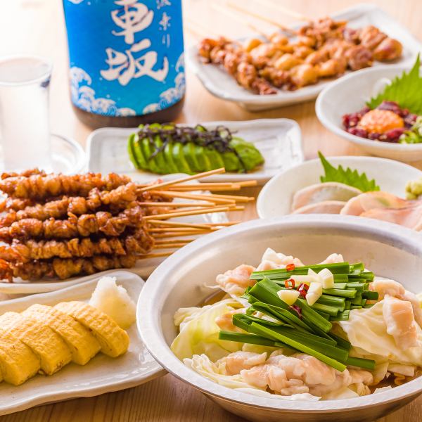 【ビール付飲み放題】＜名物もつ鍋コース＞