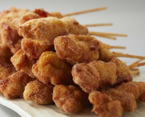 우마 카츠!