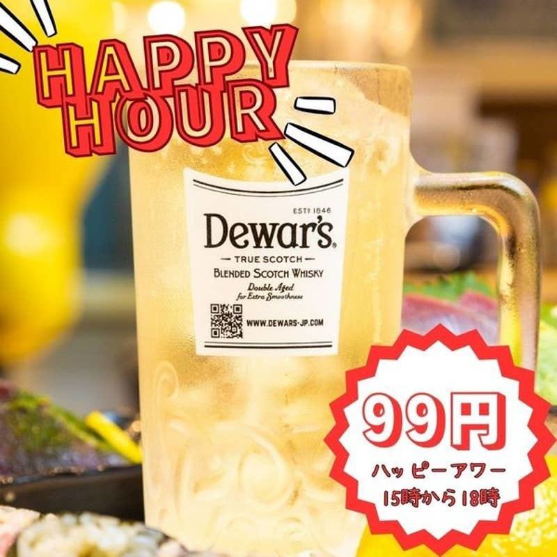 我們提供無限暢飲日本酒套餐，價格為 3,000 日圓（含稅）！