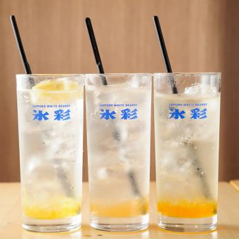 (30分)単品飲み放題コース660円(税込)